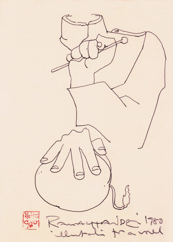 A. Ramachandran, Untitled, 1980