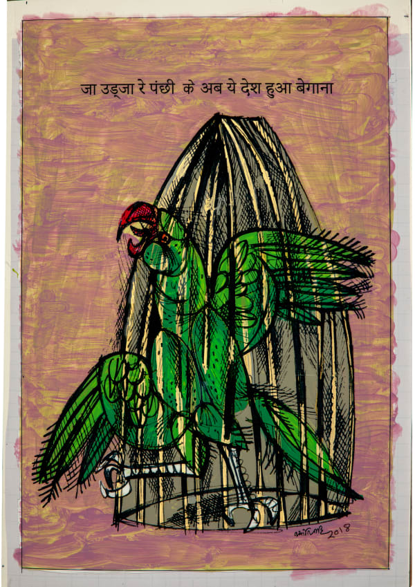 Jyoti Bhatt, Caged Bird, 2018