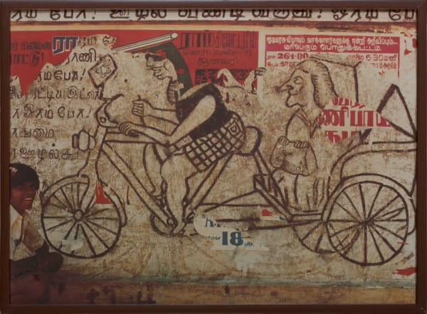 M.F. Husain, Culture of the Street