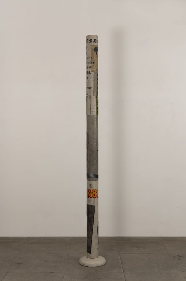 Atul Dodiya, K-81, 2022