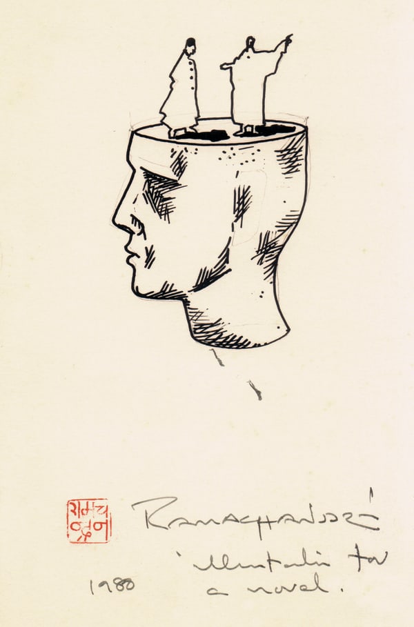 A. Ramachandran, Untitled, 1980