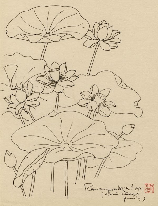 A. Ramachandran, Untitled, 1991