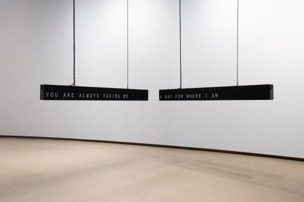 Shilpa Gupta, StillTheyKnowNotWhatIDream, 2021