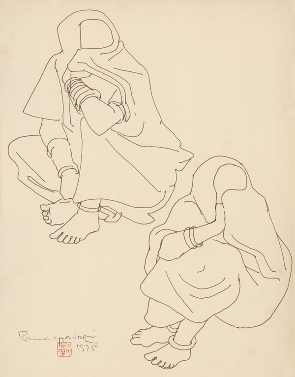 A. Ramachandran, Untitled, 1975