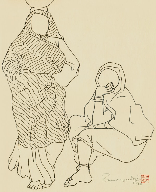 A. Ramachandran, Untitled, 1976
