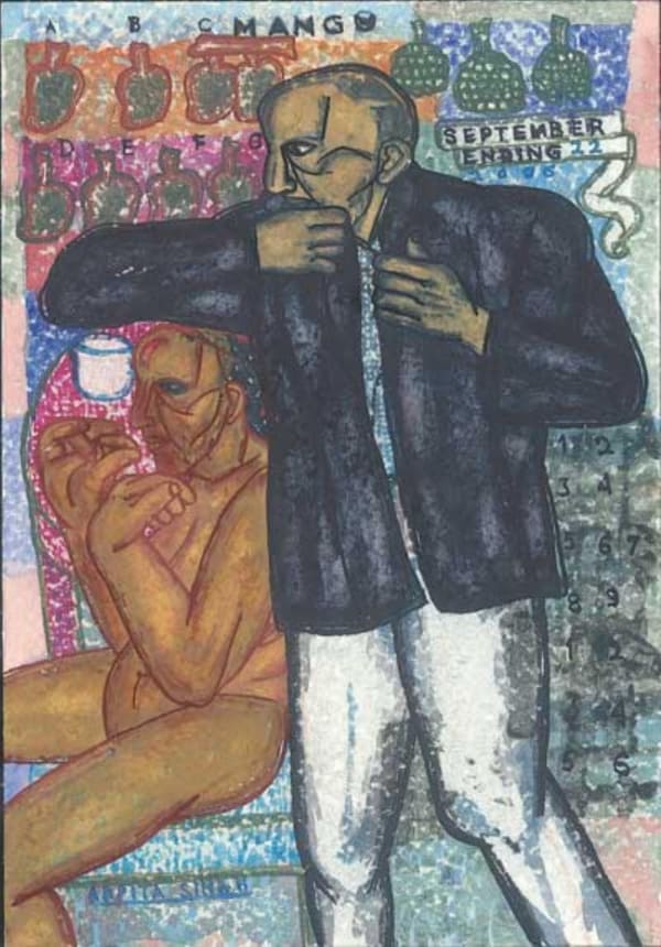 Arpita Singh, Short stories - VIII, 2006