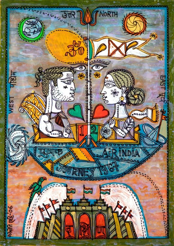 Jyoti Bhatt, Home Coming , 2006