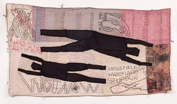 Renuka Rajiv, Distant Mountain Pain, 2016