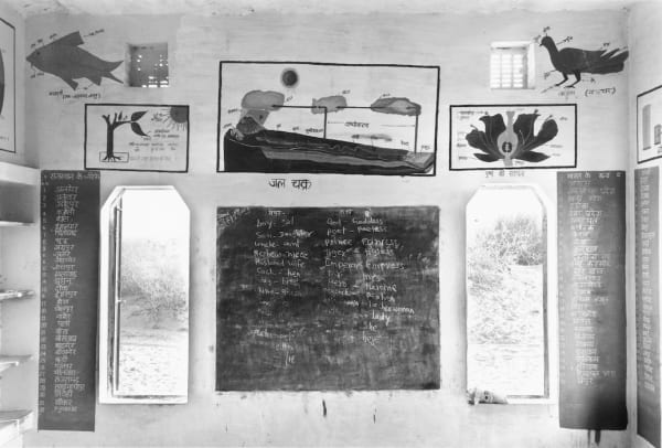 Gauri Gill, Untitled, (26) from the series ‘The Mark on the Wall’, 1999-ongoing