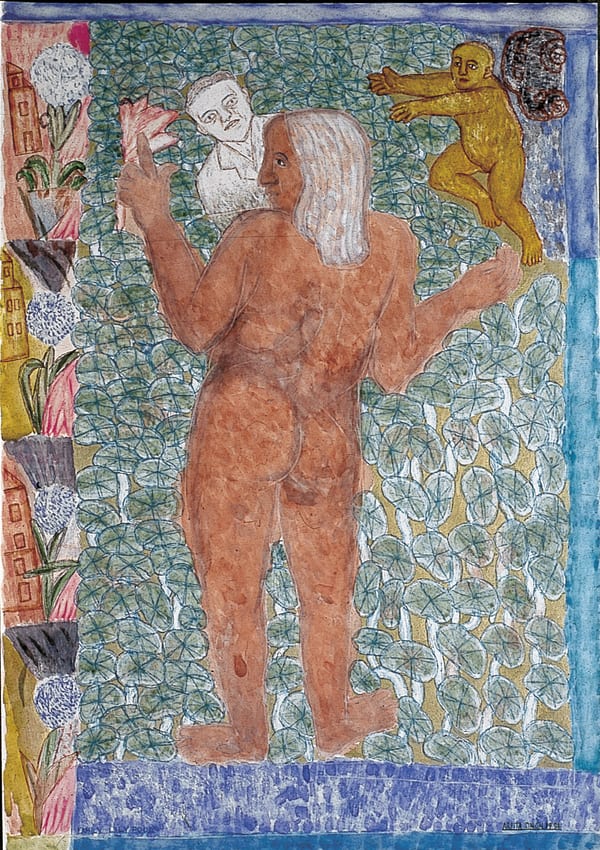 Arpita Singh, Family lily pool, 1994