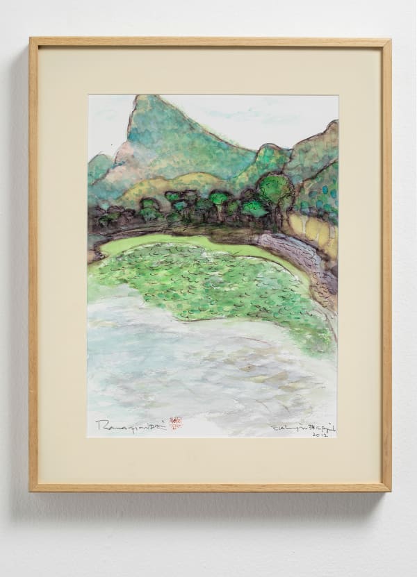 A. Ramachandran, Eklinji, 2012