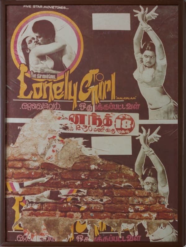 M.F. Husain, Culture of the Street