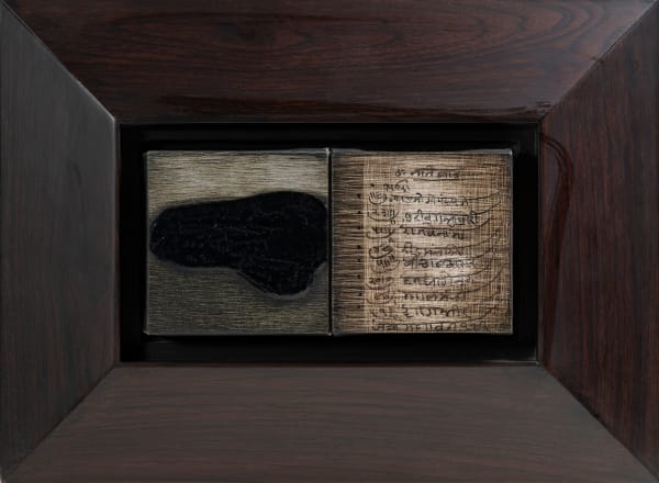 Rameshwar Broota, Untitled, 2022