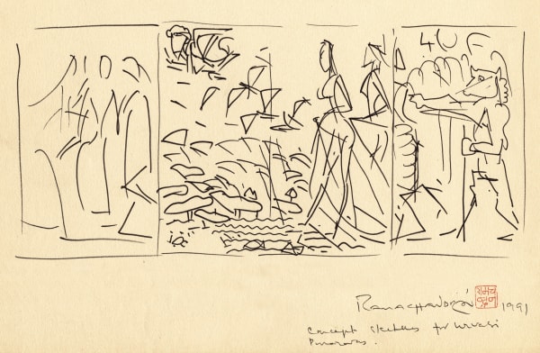 A. Ramachandran, Untitled, 1991