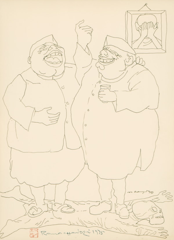 A. Ramachandran, Untitled, 1975