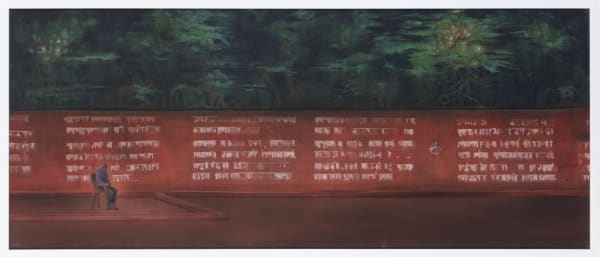 Sujith S.N., Poet Unknown, 2019