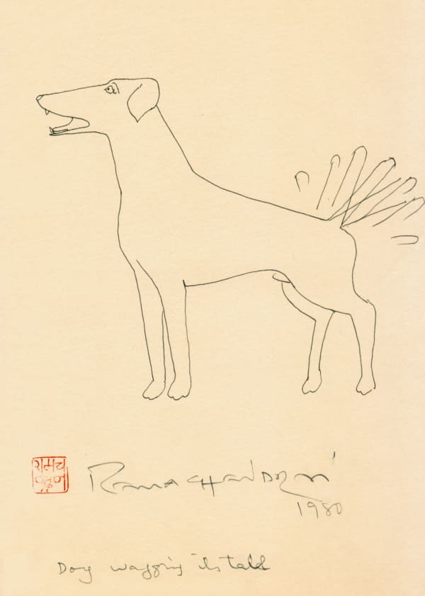 A. Ramachandran, Untitled, 1980