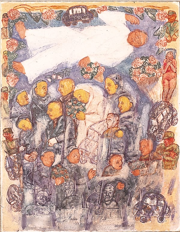 Arpita Singh, Mourners bouquet, 1993