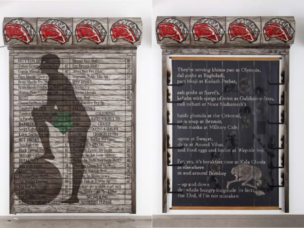 Atul Dodiya, Leopold, 2012