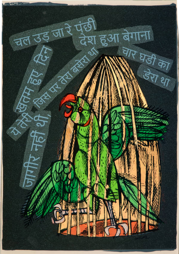 Jyoti Bhatt, Golden Cage At Night , 2020