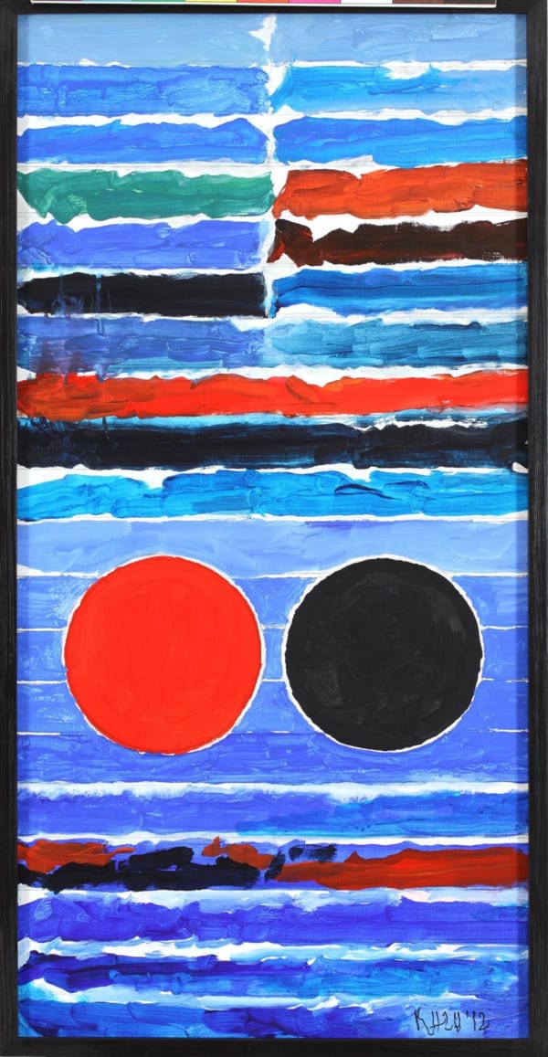 S.H. Raza, Horizons, 2012