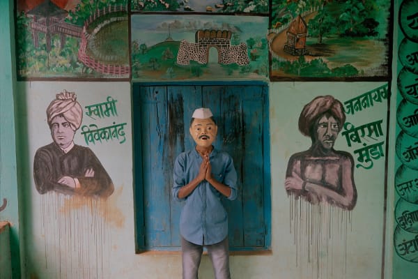 Gauri Gill, Untitled, (81) from the series 'Acts of Appearance', 2015 - ongoing