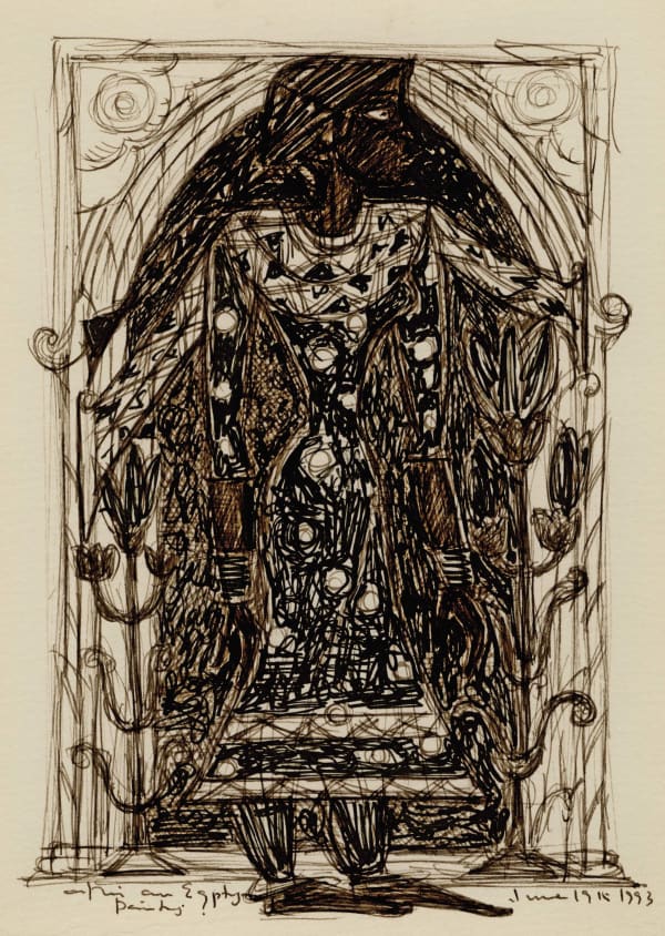 A. Ramachandran, Untitled, 1993