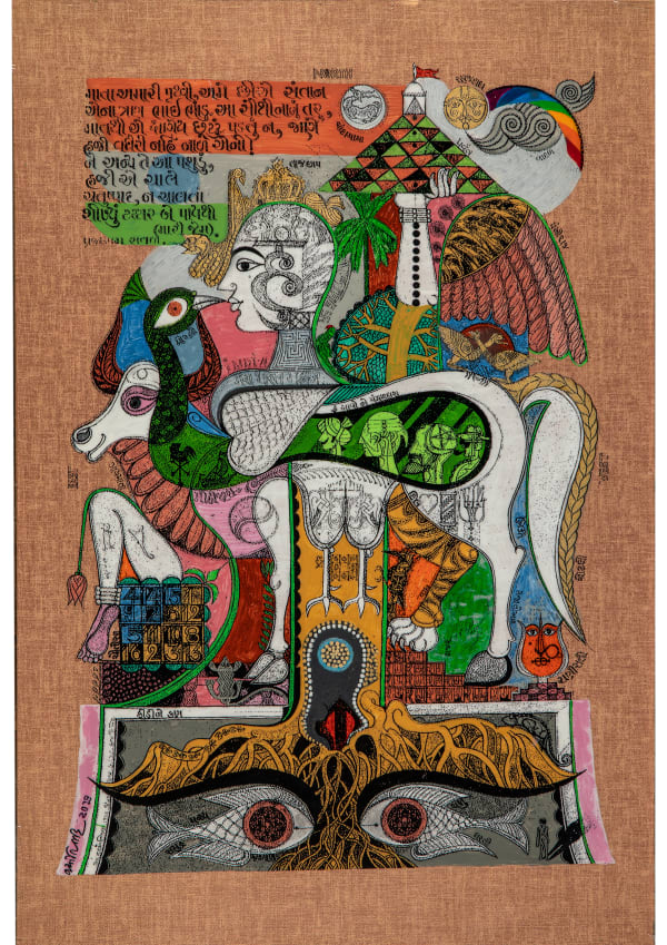 Jyoti Bhatt, A Poem, 2019