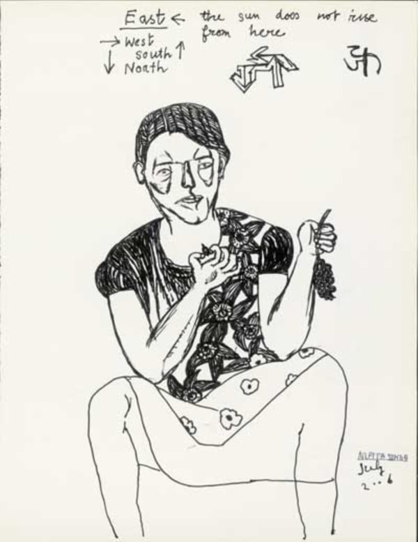 Arpita Singh, Untitled, 2006