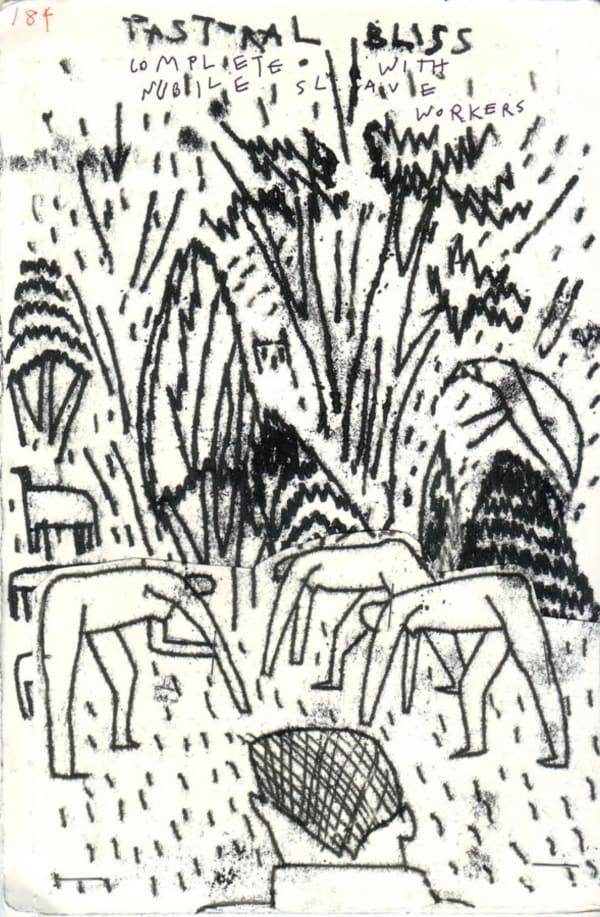 Renuka Rajiv, Untitled