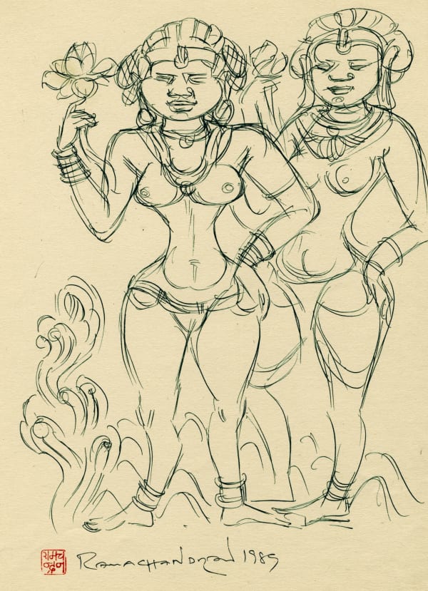 A. Ramachandran, Untitled, 1989