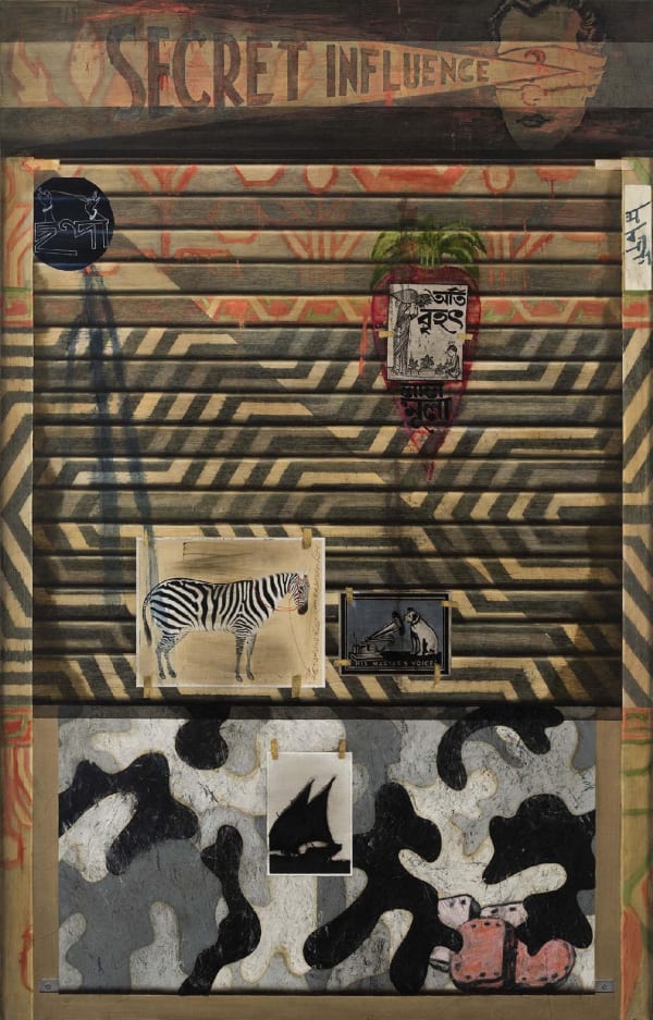 Atul Dodiya, Self Portrait with Gramophone, 2018