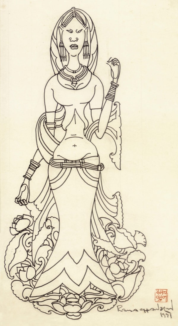 A. Ramachandran, Untitled, 1991