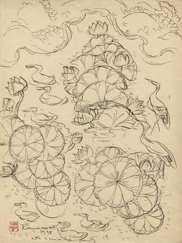 A. Ramachandran, Untitled, 1998