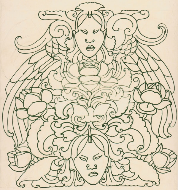 A. Ramachandran, Untitled