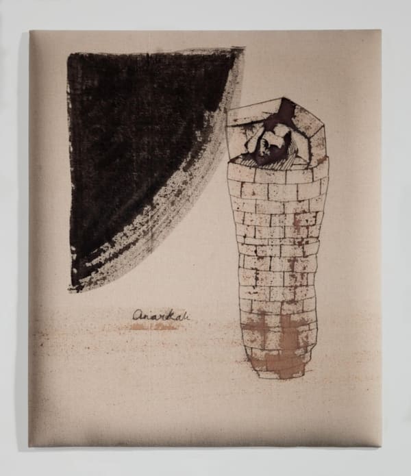 Anju Dodiya, Anarkali, 2015