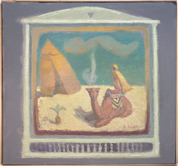 Alex Cohen, Desert Scene with Baby Palm, 2019