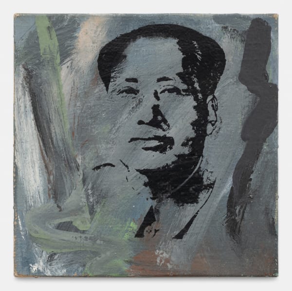 Richard Pettibone, Andy Warhol - Mao 1975, 1975