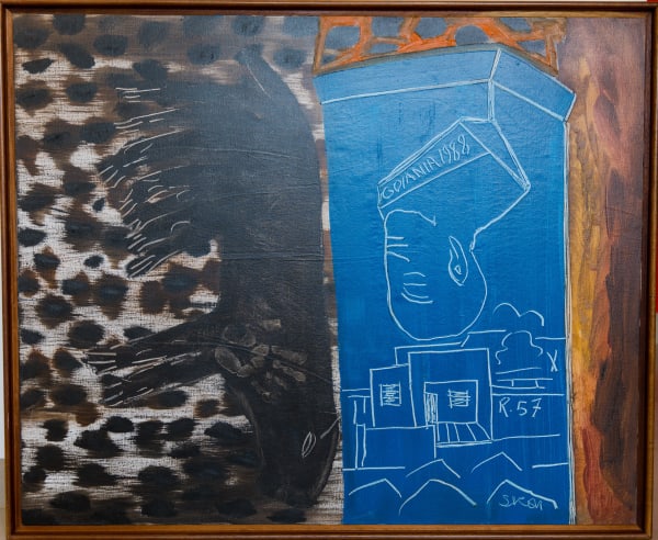 Siron Franco, Rua 57, 1988