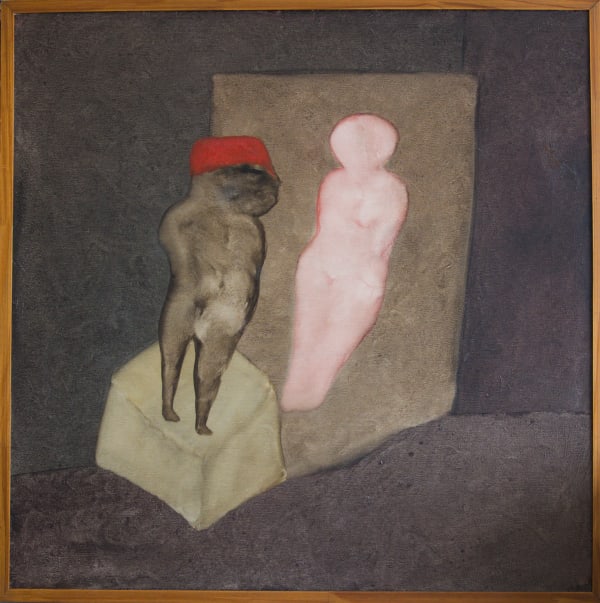 Siron Franco, Adão e Eva, 1975