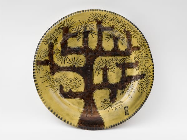 Grayson Perry, The Shit Tree, 2025