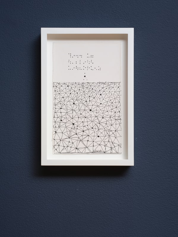 Ibrahim El-Salahi, Behind the Mask, June 2020