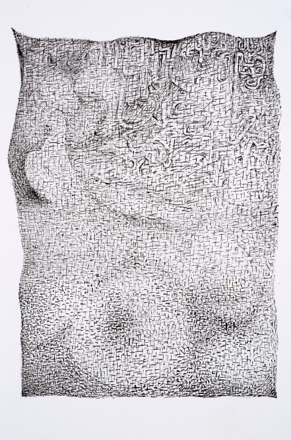 Ibrahim El-Salahi, Black and White Notebook, Late 2012 - 14/07/2013