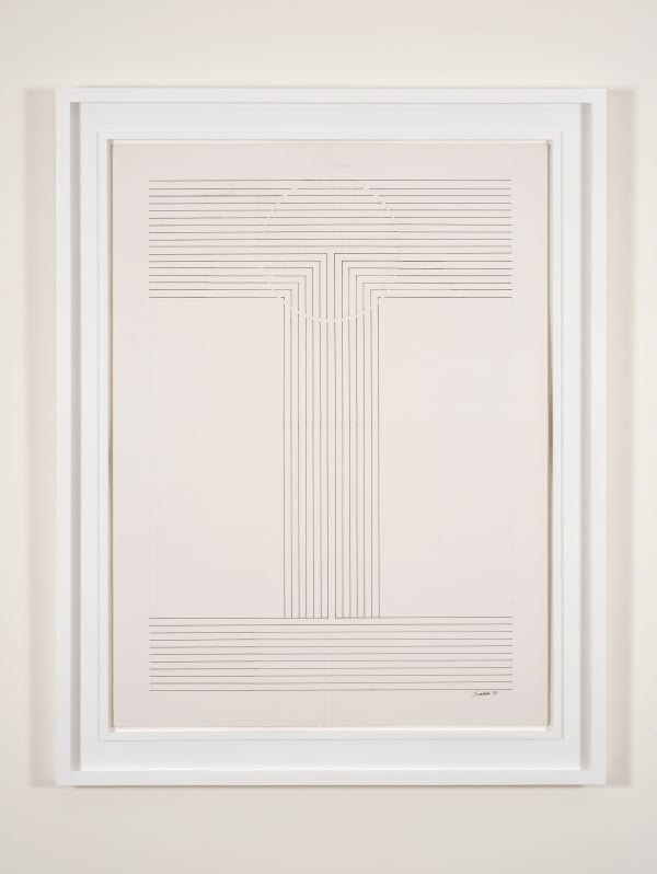 Ibrahim El-Salahi, Oxford Tree, 2001