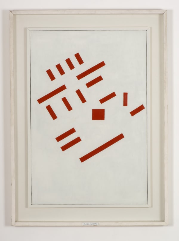 Keith Coventry, Tanners Hill Estate