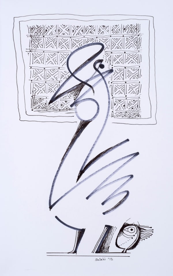 Ibrahim El-Salahi, Black and White Notebook , Late 2012 - 14/07/2013