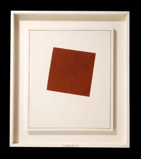 Keith Coventry, Brockmoor Tower, 1996