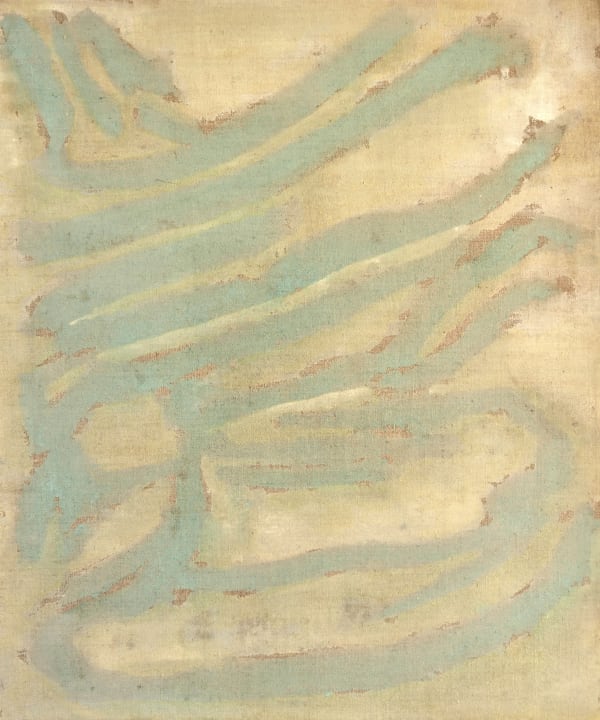 Andrew Hewish, Maenad, 2025