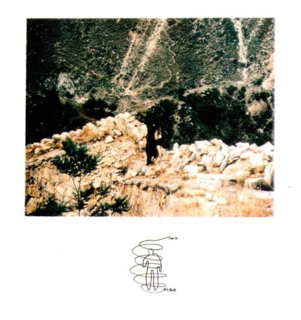 The Lovers, 1988