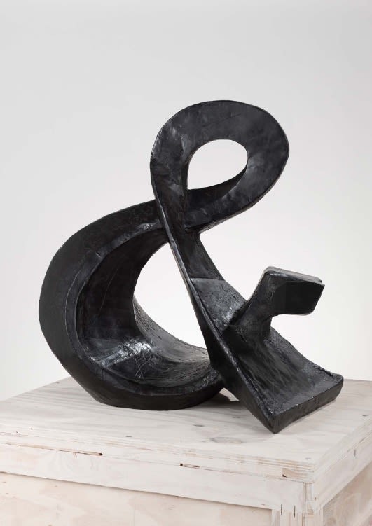 Ampersand, 2017